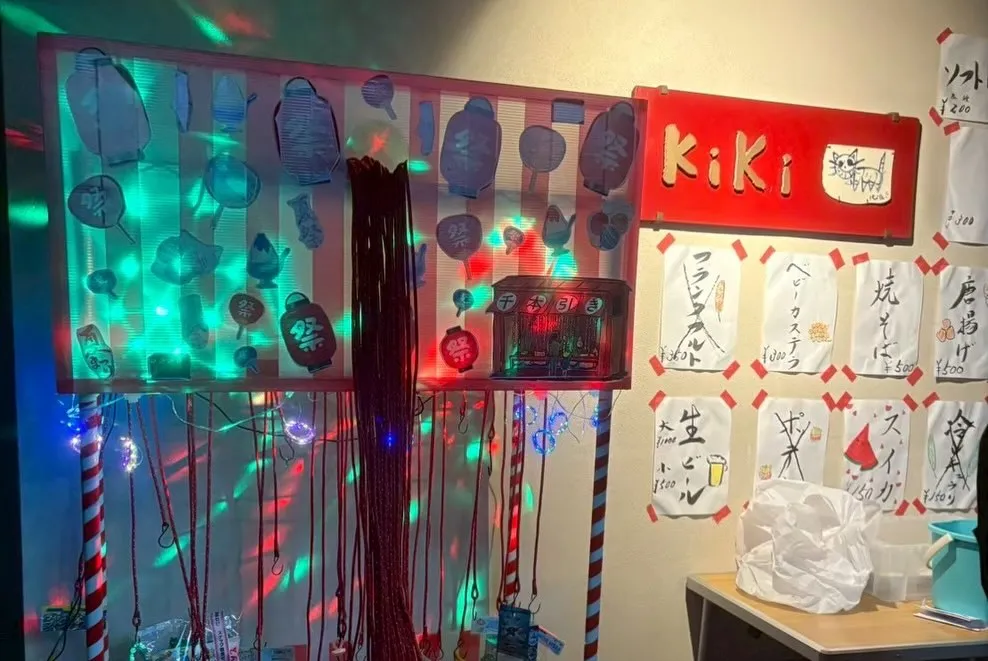 夏の風物詩、花火大会が近づいてきましたね🎇