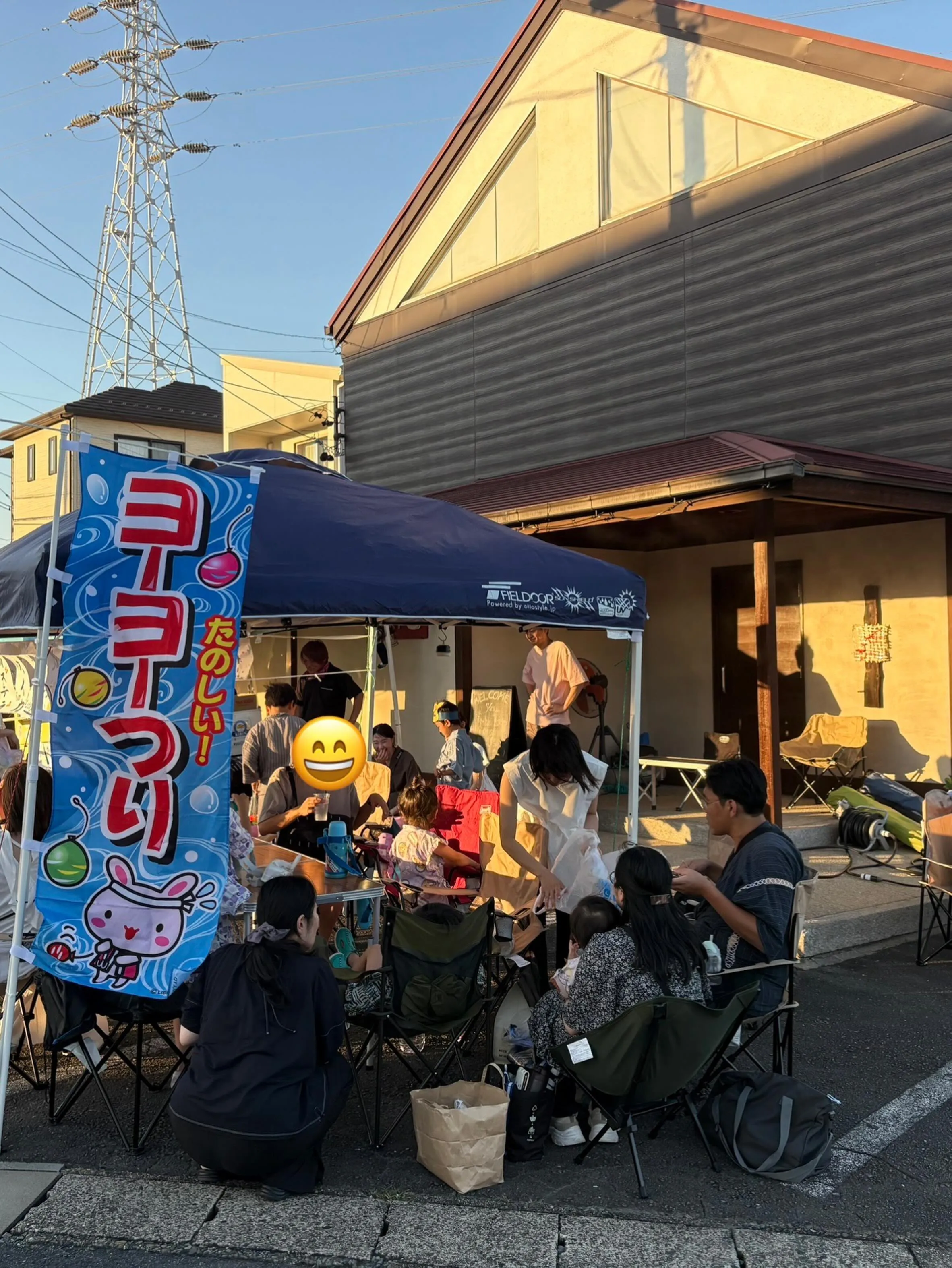 今年も最高の夏の思い出になりました🎆