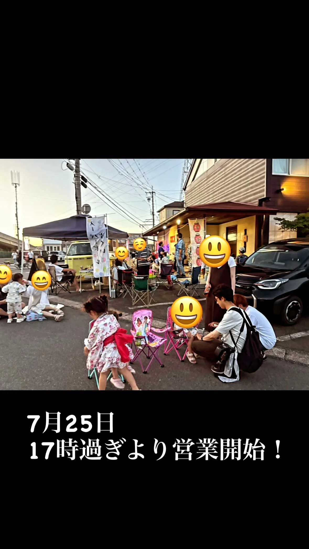 #kiki 